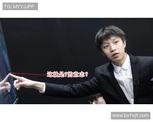 专业解读：EDG的防守打法